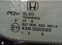 73550-TP6-A01 Стекло кузовное боковое Honda Crosstour 7455930 #4