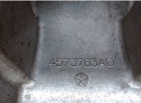 4573763AD Кронштейн двигателя Chrysler Sebring 2001-2006 7456601 #3