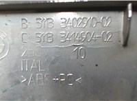 51113414312 Решетка радиатора BMW X3 E83 2004-2010 7457911 #3