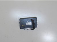 88281AJ420 Блок управления иммобилайзера Subaru Legacy (B14) 2009-2014 7460302 #1