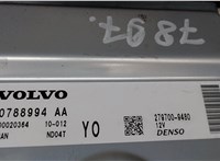 30788994aa Блок управления двигателем Volvo XC60 2008-2017 7461890 #4