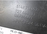  Накладка под номер (бленда) BMW 7 F01 2008-2015 7467414 #2