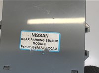  Блок управления парктрониками Nissan Murano 2002-2008 7469686 #2