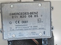 2118200885 Усилитель антенны Mercedes ML W164 2005-2011 7470204 #3