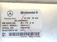 A2118701885 Блок управления Bluetooth Mercedes ML W164 2005-2011 7470206 #4