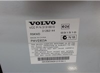 31310010 Усилитель звука Volvo XC60 2008-2017 7473404 #4