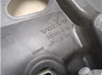 30791020 Стеклоподъемник электрический Volvo XC60 2008-2017 7475773 #8
