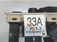 83001AG33AEU Джойстик регулировки зеркал Subaru Tribeca (B9) 2007-2014 7477224 #2