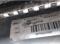 9674069680 Радиатор охлаждения двигателя Citroen C4 2010-2015 7478231 #4