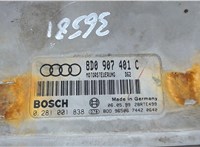 8D0907401C Блок управления двигателем Audi A4 (B5) 1994-2000 7488168 #4