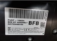 FU5T15604BFB Блок управления бортовой сети (Body Control Module) Ford Mondeo 5 2015- 7493042 #3