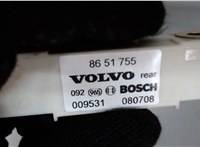 8651755 Датчик удара Volvo XC90 2006-2014 7493335 #3