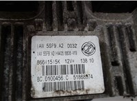 5sf9a2d032 Блок управления двигателем Fiat Punto Evo 2009-2012 7503209 #4