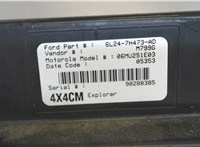  Блок управления раздаткой Ford Explorer 2006-2010 7505666 #3