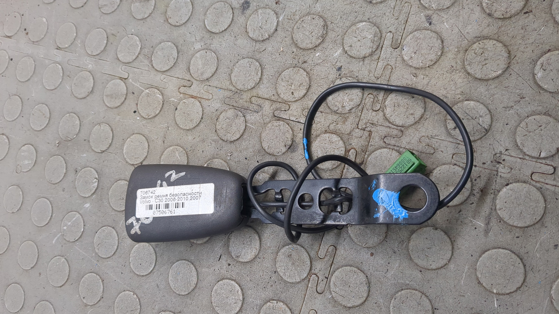 Ответная часть ремня безопасности