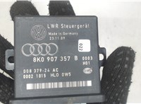 8k0907357b Блок управления светом Audi Q5 2008-2017 7506888 #4