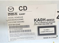 KA0H669G0 Магнитола Mazda CX-5 2012-2017 7507383 #5