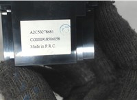 A2C53278681 Разъем AUX/USB Jaguar XF 2007–2012 7509566 #3