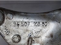 9650710880 Подушка крепления двигателя Citroen C5 2001-2004 7510704 #4