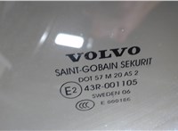 8693971 Стекло боковой двери Volvo S80 2006-2016 7518388 #2