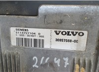 30857568oc Блок управления двигателем Volvo S40 / V40 1995-2004 7518898 #3