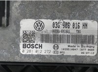 03g906016hn, 0281012272 Блок управления двигателем Volkswagen Caddy 2004-2010 7523866 #4