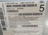 db5t19c107bc Магнитола Ford Explorer 2010-2015 7524278 #4