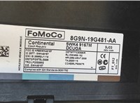 8g9n19g481aa, 5wk49167m Блок комфорта Volvo XC70 2007-2013 7524584 #4