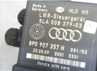 5la00837903, 8p0907357h Блок управления светом Audi Q7 2009-2015 7524712 #3
