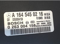  Блок управления парктрониками Mercedes ML W164 2005-2011 7528336 #4