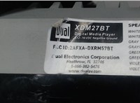 xdm27bt Магнитола * * 7530434 #4