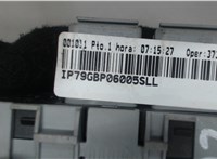 IP79GBP06005SLL Блок реле Opel Meriva 2003-2010 7533638 #3