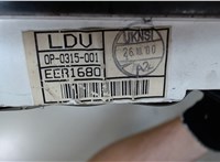 eer1680 Щиток приборов (приборная панель) LDV (DAF) Convoy 7536933 #3