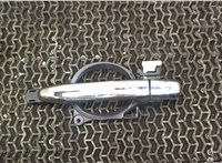 5716A013HC, 5746A003 Ручка двери наружная Mitsubishi Outlander XL 2006-2012 7539734 #1