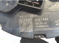 5hl011266 Сопротивление отопителя (моторчика печки) Chevrolet Trailblazer 2020-2022 7541967 #4