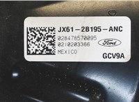 jx612b195anc Цилиндр тормозной главный Ford Escape 2020- 7543104 #3