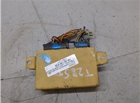 E4021332 Блок управления прицепного устройства Mitsubishi L200 2006-2015 7544295 #5