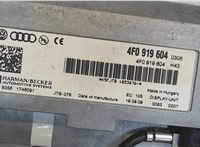 4F0919604 Дисплей компьютера (информационный) Audi Q7 2009-2015 7546153 #3