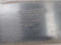 30730525 Пластик радиатора Volvo S60 2000-2009 7547616 #3