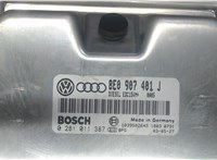 8e0907401j Блок управления двигателем Audi A6 (C5) Allroad 2000-2005 7552403 #4