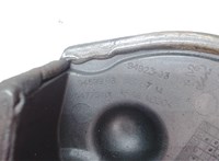  Защита (кожух) ремня ГРМ Peugeot 308 2007-2013 7552583 #4