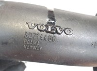 30714480 Патрубок интеркулера Volvo XC90 2002-2006 7553938 #3