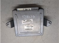 8998147220 Блок управления двигателем Toyota Prius 2003-2009 7557453 #6