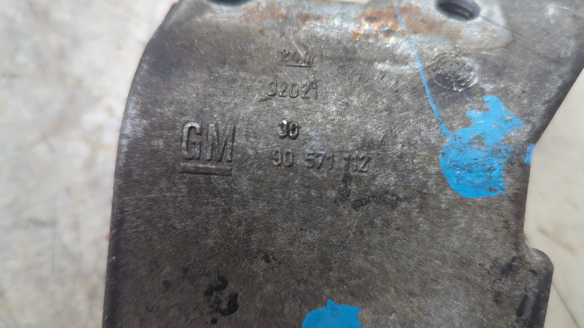 Кронштейн генератора