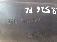 638411F500 Защита арок (подкрылок) Nissan Micra K11E 1992-2002 7561333 #3