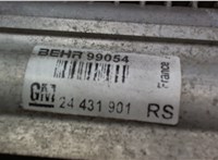 24431901 Радиатор кондиционера Ford Focus 2 2008-2011 7561698 #3