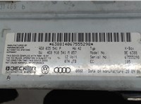 4E0035541P Блок управления радиоприемником Audi Q7 2006-2009 7562719 #4
