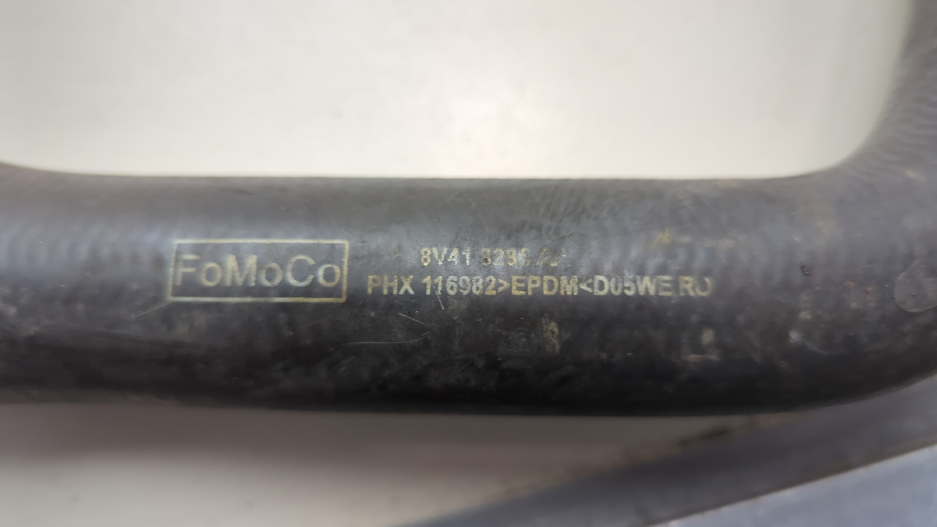 Шланг системы охлаждения