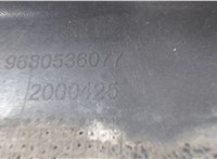 7452LS Бампер Citroen C4 Picasso 2006-2013 7563736 #6