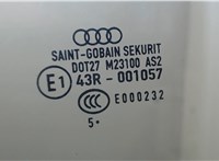 8P4845205 Стекло боковой двери Audi A3 (8PA) 2004-2008 7567071 #2